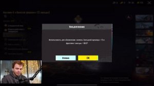 СЕКРЕТ ПРОКАЧАЛ ЗОНГА$120.000 UC💵💵💵, ФАРАОНА ДО ФУЛЛА🤯 - ИСПОЛНИЛ МЕЧТУ В ПАБГ МОБАЙЛ