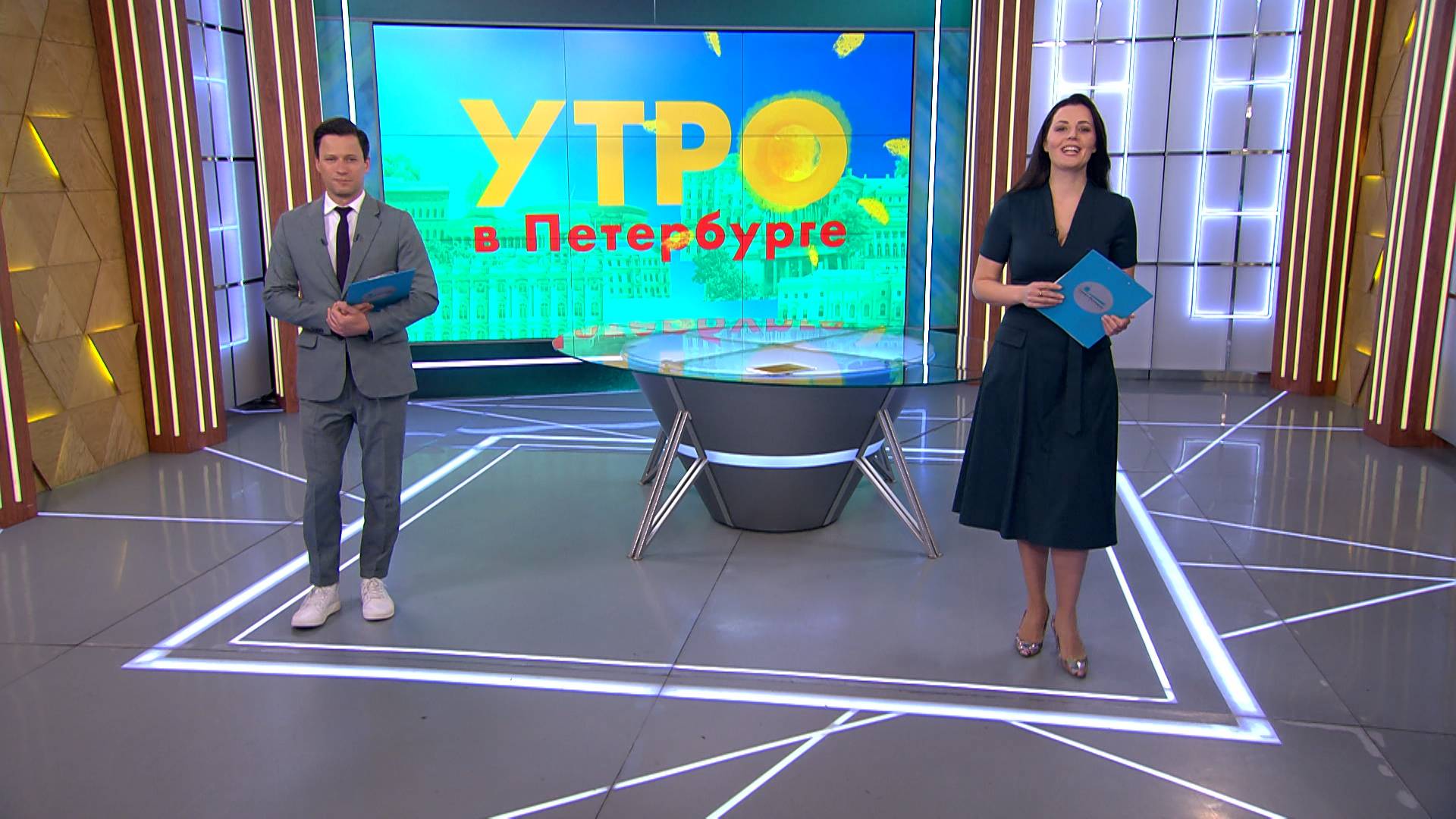 Утро в Петербурге 14 апреля