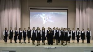 Хор педагогов МБОУ "Грибановский центр образования имени Г. Н. Троепольского"