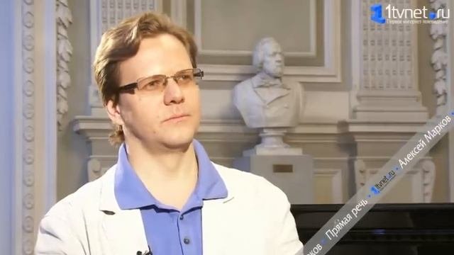 Алексей Марков. Составляющие успеха оперного певца.