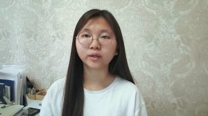 Шань Янжэнь - преподаватель Языковой Школы Татьяны Жалниной