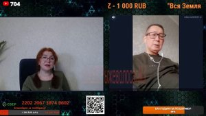 Пытался показать себя умным.