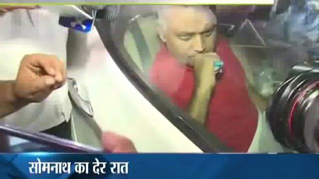 AAP MLA Somnath Bharti Arrested in Domestic Violence Case - India TV смотреть онлайн