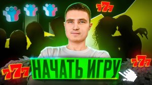 ДУМАЕШЬ СДАТЬСЯ перед ЕГЭ?! Посмотри это ПЕРЕД тем, как бросить всё! | ЕГЭ 2025
