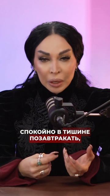 Как нужно начинать свой день #экстрасенс #аделинапанина #таро #магия #short #shorts