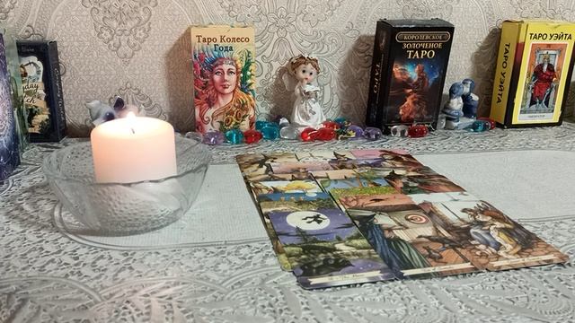 🔮 Кто на пороге 🔮