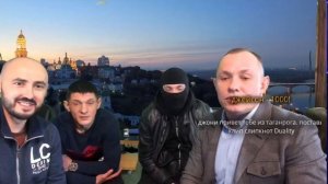 ЧЕТКИЙ ОТВЕТ ДЖОННИ ШВЕДУ ИЛИ В ДОМ АНДРЕЯ ЩАДИЛО ЗАЕХАЛИ БЕССЛАВНЫЕ УБЛЮДКИ