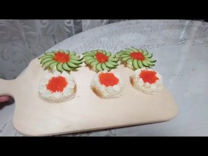Закуски на праздничный стол