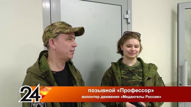 Новости Пестречинского района