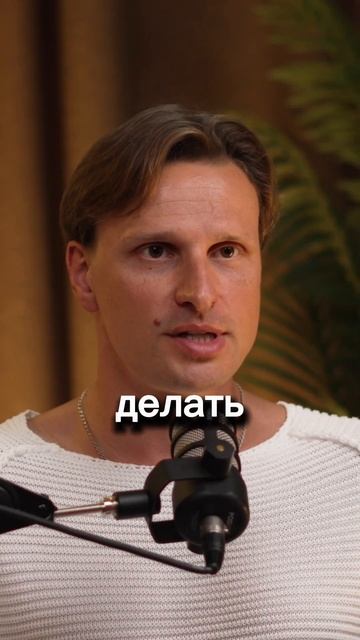 КНИГА, КОТОРАЯ ИЗМЕНИТ МЫШЛЕНИЕ #пассивныйдоход #инвестиции #инвестирование #short #shorts
