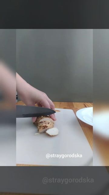 Как приготовить мясо? Как Запекать мясо?  Запеченная куриная грудка