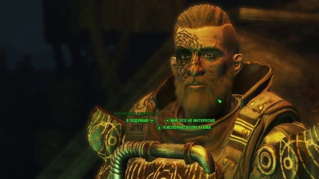Fallout 4  part 91