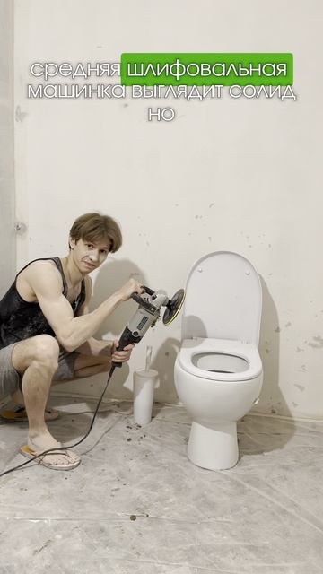 Зарисовка: Жираф и бяки на стене 😁