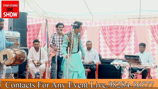 ਮੌਜ ਫਕੀਰ ਦੀ | Mangal Mangi { Chhota Yamla } | New Punjabi Song 2022| Star Studio Live Show. смотреть онлайн