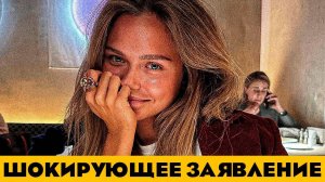 Дочь Маликова ЗАПОДОЗРИЛИ в Неладном: ей Пришлось Оправдываться