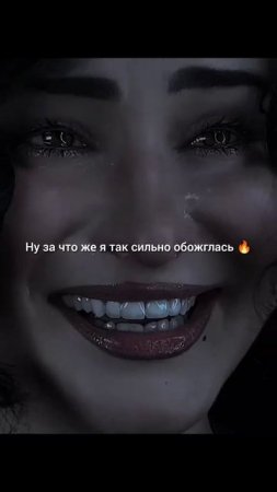 Самая красивая песня.