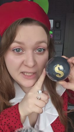 АСМР ДЕНЕЖНАЯ бомбочка для ванны НО что-то пошло не так 😅💸 Сколько денег внутри то? #асмр #asmr