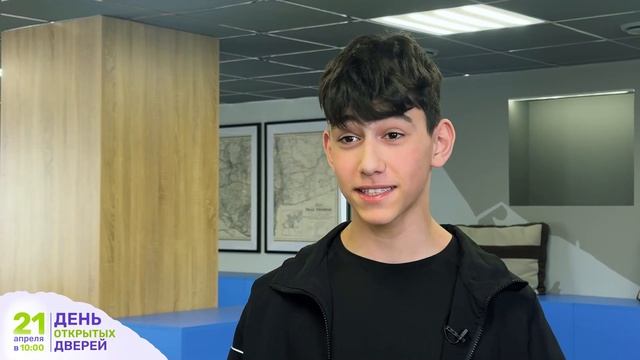 День открытых дверей в ЮМЕД смотреть онлайн