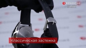 Casio Edifice EFV-630L-1A - KronosTime.RU обзор часов