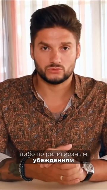 Оральные ласки. Автор: Дмитрий Гухман. 🔥Пиши + и мы пришлем гайд бесплатно. смотреть онлайн