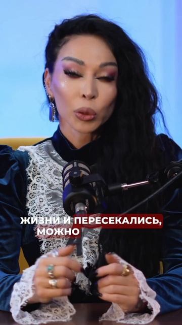 Зачем нужна регрессия #аделинапанина #экстрасенс #регрессия #таро #магия #short #shorts