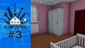 House Flipper #3 || Красим стены!
