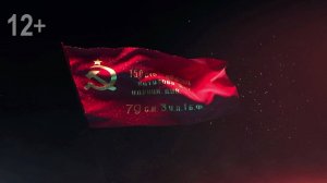 Труженица тыла Евгения Рослякова