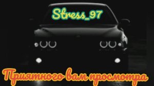 Дрифт от неудачников