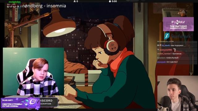 КАША И СТАТУЕТКА смотреть онлайн