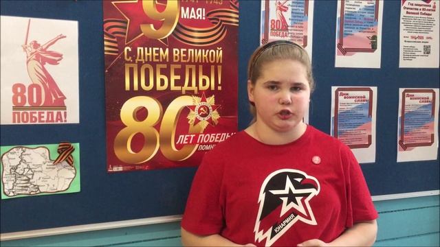 Александр .Яшин «Поле».