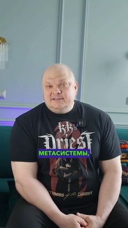 Откуда берутся страхи? 
Бесплатный курс, который изменит вашу жизнь!