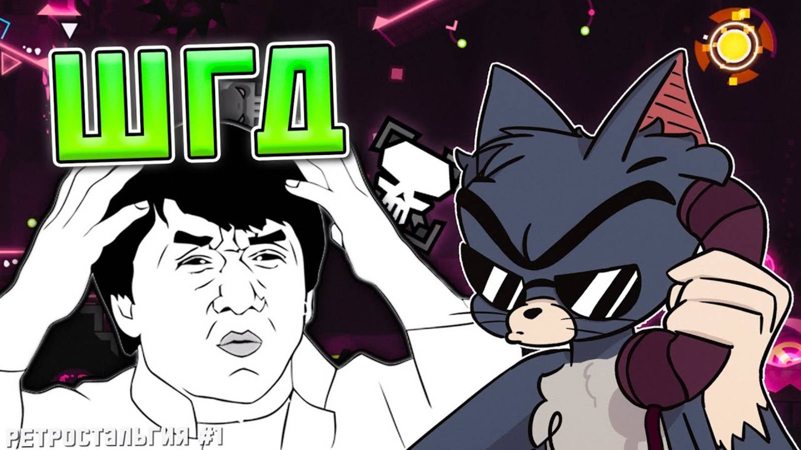 ШКОЛОГДШЕРЫ (ШОУ НАХАЛА ПАРОДИЯ) смотреть онлайн