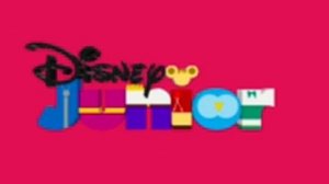 Disney Узнавайка Now - ￼Тигрёнок Даниэль