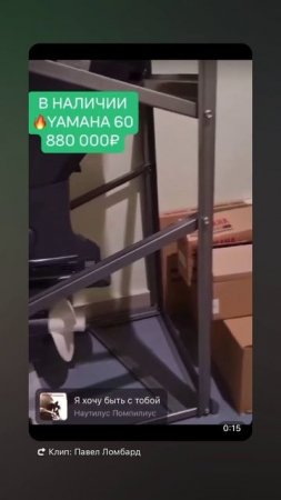 НОВЫЕ ЛОДОЧНЫЕ МОТОРЫ В НАЛИЧИИ ❗️
🔥YAMAHA 60 🔥MERCURY 60   Ямаха Меркури
Екатеринбург