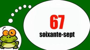 Я учу французский = Числа от 60 до 70