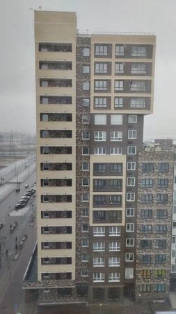 Екатеринбург сегодня