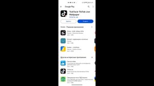 Как Установить Живые Обои на Телефон Андроид прямо из ТИК ТОКА