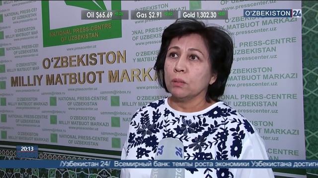 Мероприятие Академии госуправления в Национальном пресс-центре