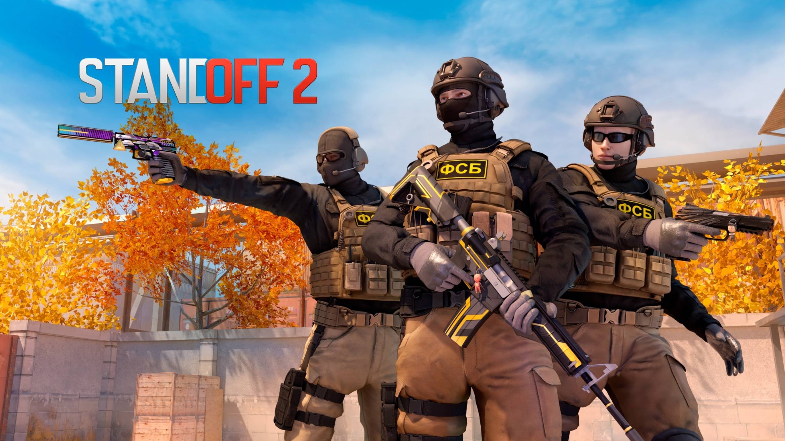 Я ИГРАЮ В СТЭНД КНАЙФ 1 ВЫПУСК смотреть онлайн