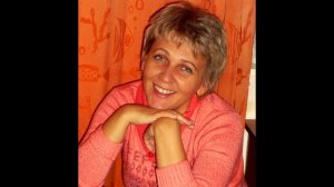 Позднее счастье, Елена Решетняк