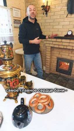 Обзор гостевой бани скоро на нашем канале!