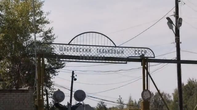 Как в России прятали древние технологии