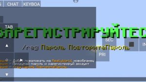 как зайти на риливорлд с телефона на гриф выживание ?????? гайд