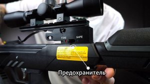 Арбалет блочный Ek Archery Accelerator 410 Plus (прицел, CR-068BP-95-R) Видео Обзор