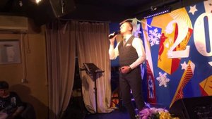 Александр Шато--ЗДЕСЬ  И СЕЙЧАС)) творческий вечер в Шагале ))17 декабря...