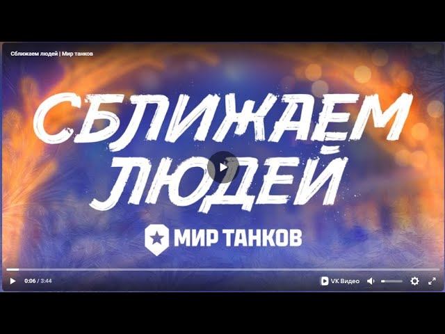 ЕВРО НАТИСК  + ЗАДАЧИ НЕДЕЛИ НА РУ - ФИНАЛКА ✦ ЗАГАДКА №20 И ЛБЗ ПРИЗЫ КОРОБКИ ✦