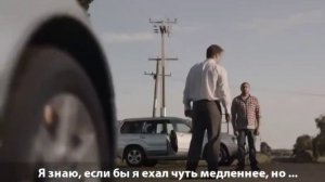 Социальная реклама ....  Извини, я слишком быстро ехал...