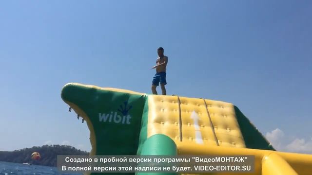 Отдых 2016 смотреть онлайн