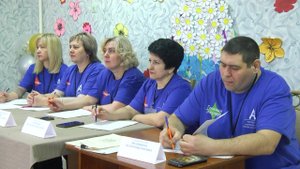 «ГОНЧАРНОЕ ДЕЛО»