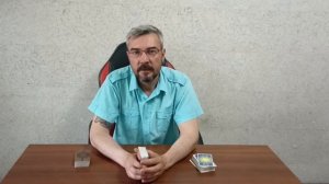 Порча на одиночество или Почему я одинока?